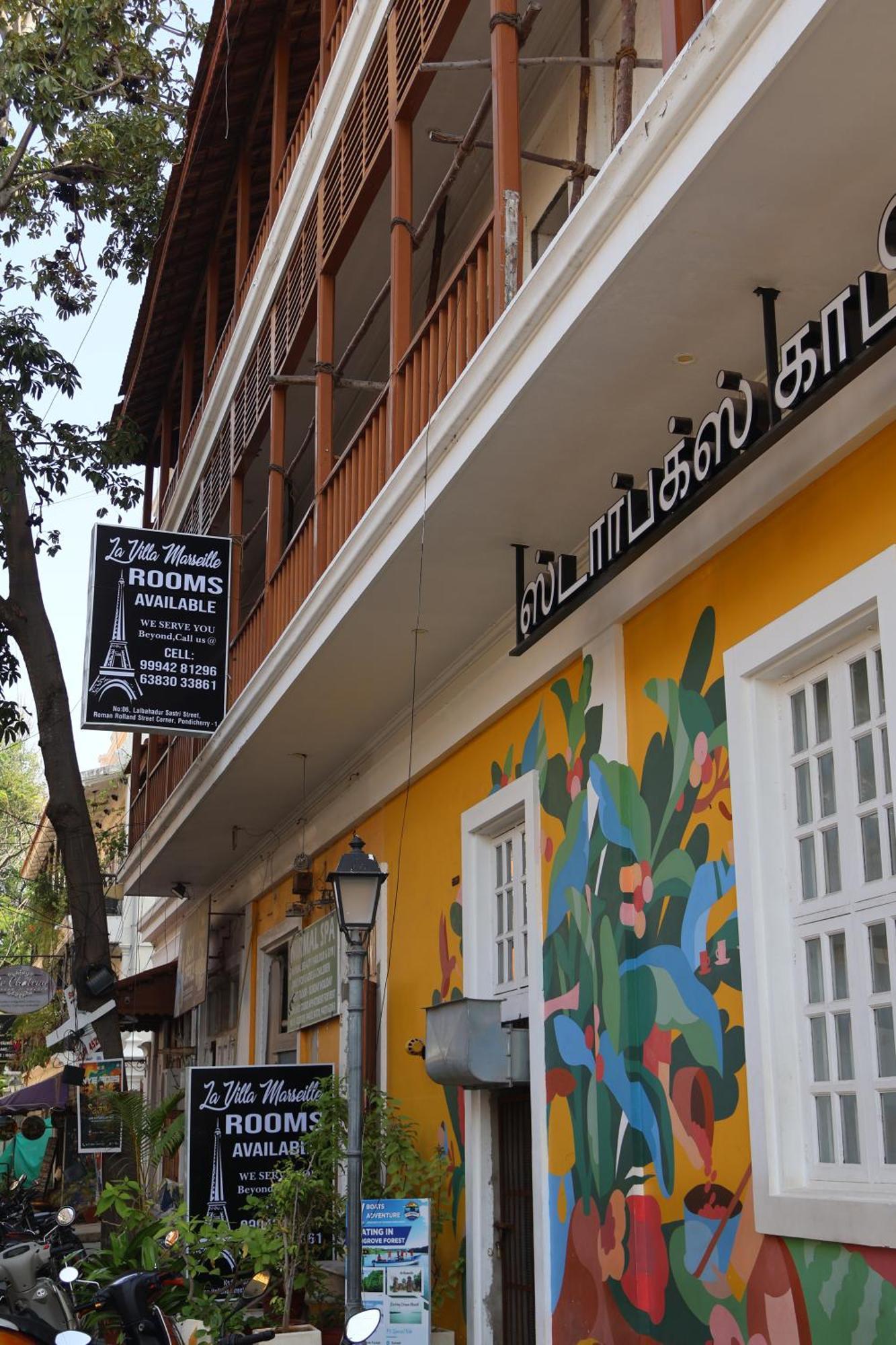 La Villa Marseille Puducherry Buitenkant foto